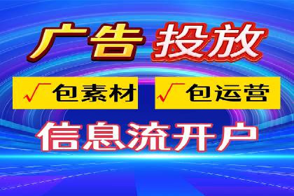 案例解读：SEM推广代运营公司如何助力品牌崛起